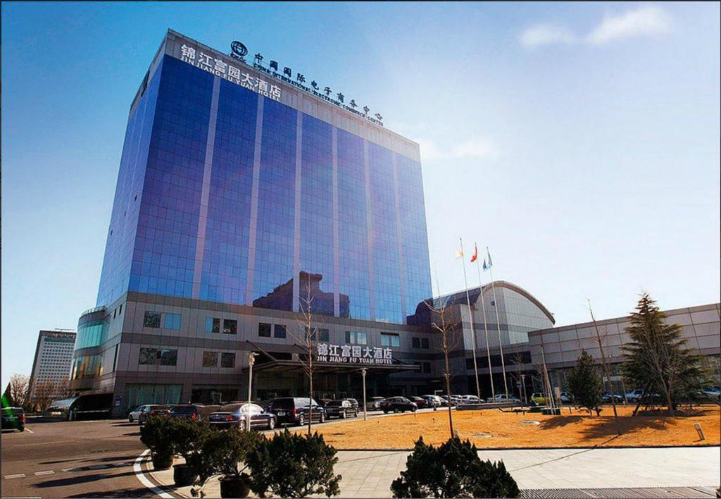 Jinjiang Fuyuan Hotel Daxing  Exterior foto